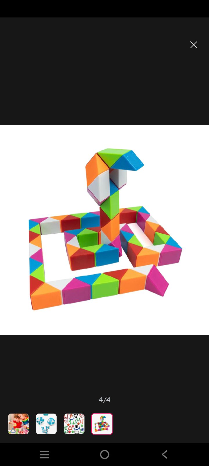 24 Blocks Snake Puzzle Cube – Magic Twist Toy for Kids | Colorful Shape Puzzle