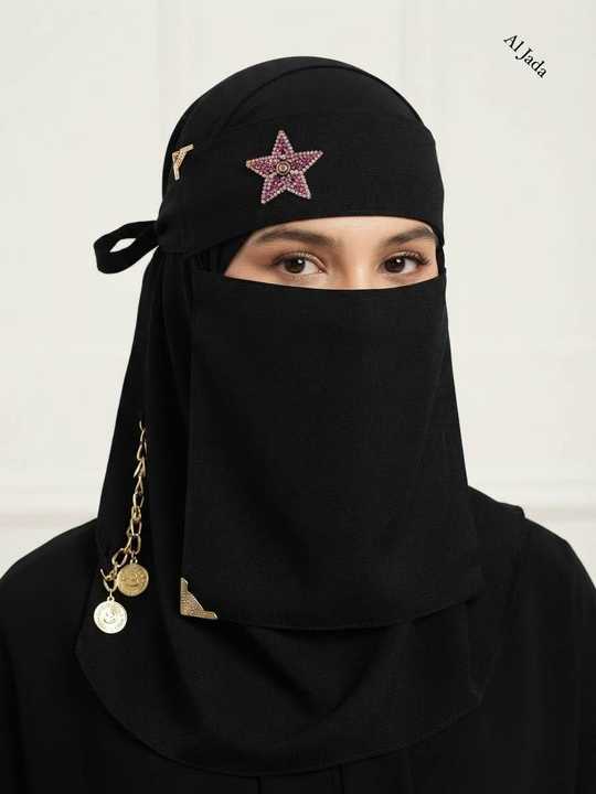 Buckle Niqab | Beautiful Designs | Formal Niqab | Standard Size