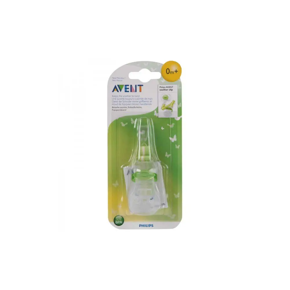 Avent best sale soother clip