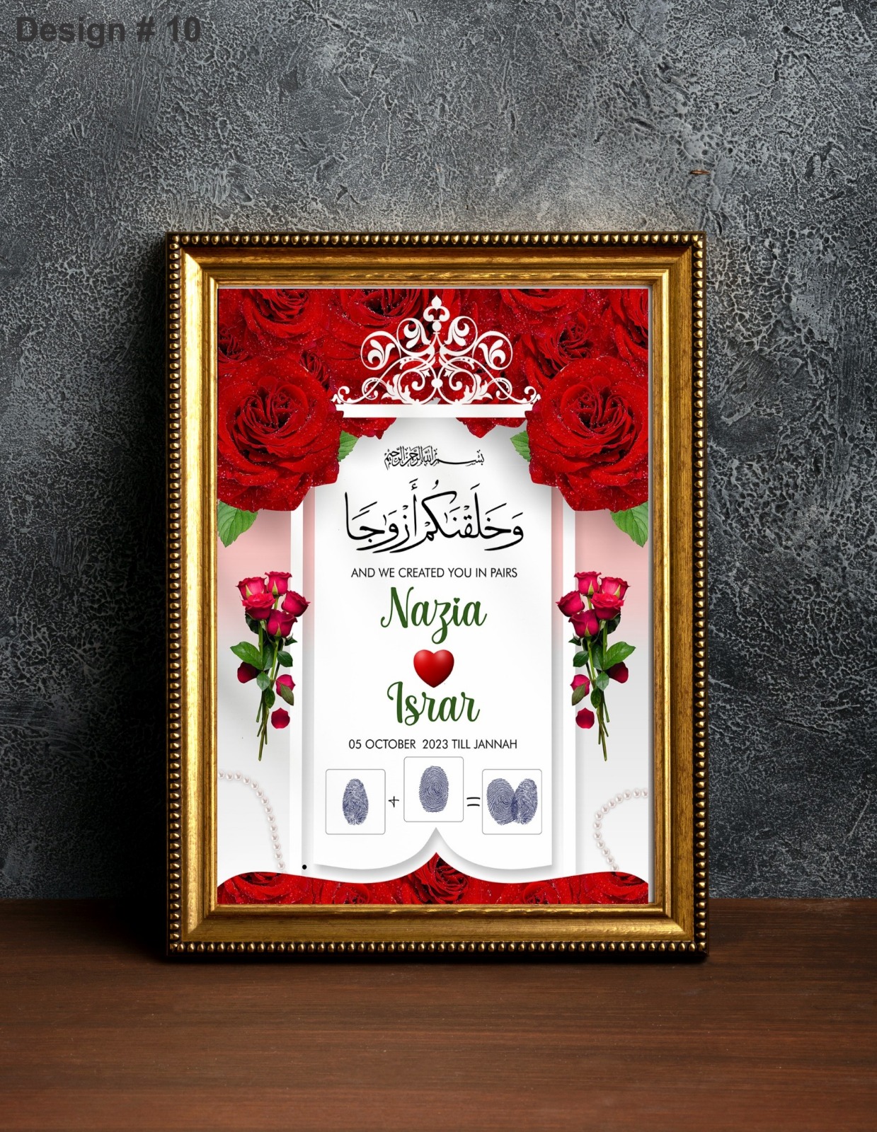 Premium A4 Size Nikah Certificate Frame Customizable HD Picture Frame for Nikah Nama