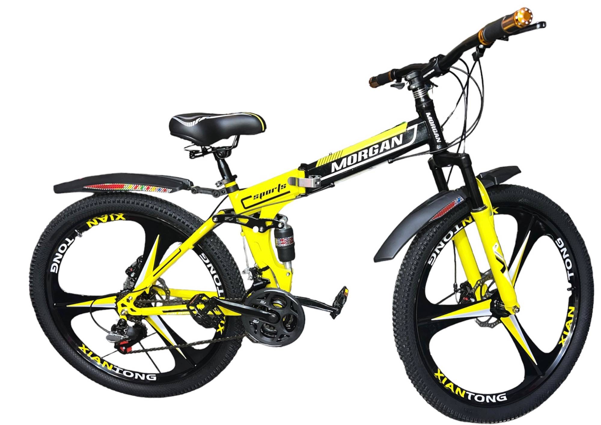 Extreme discount folding bike