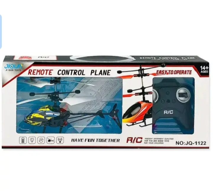 RC Helicopter | Remote Control Helicopter Toy for Kids | USB Rechargeable Flying Helicopter with Remote | Indoor Outdoor RC Toy | Boys Girls Gift