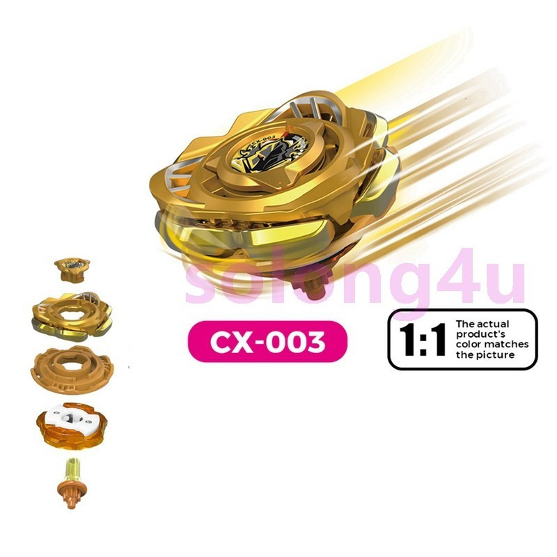 Flame Solong4u Spinning Tops Gyro without Launcher, Holiday 