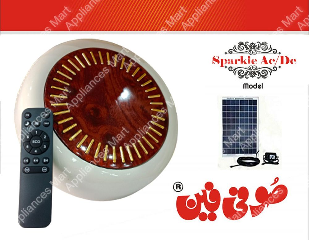 Sufi fan AC DC inverter remote control | Daraz.pk