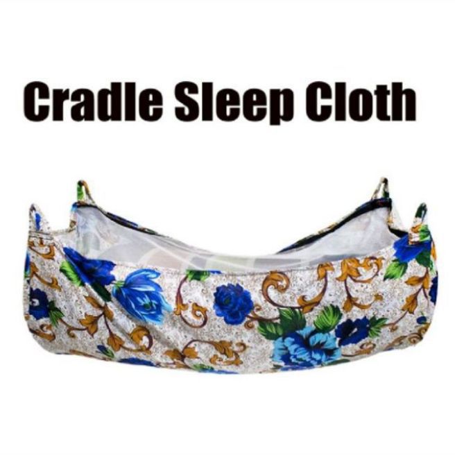 Baby Jhula Cloth Cover | Soft Cotton Cradle Cover | Baby Cradle Swing Protector | Washable Newborn Bedding