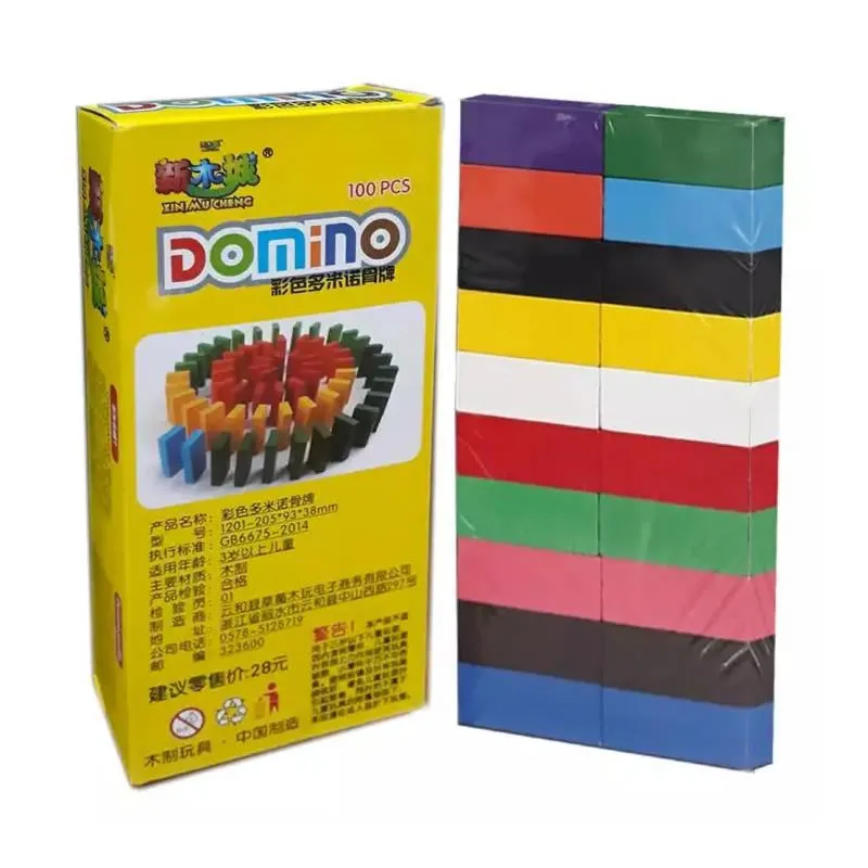 100pcs Domino wooden Blocks, Colourful wooden blocks, Best Toy for kids