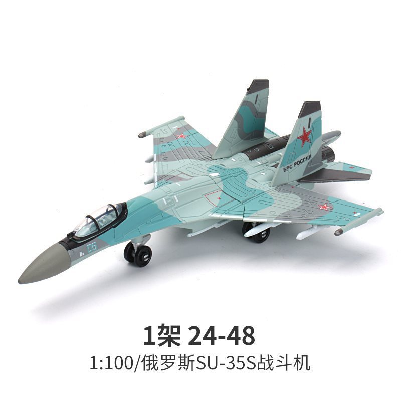 Creative  Series Building Blocks Multi-Purpose Fighter F22 Main Battle Tank M1A2 Helicopter Model Toys For Boy Xmas
