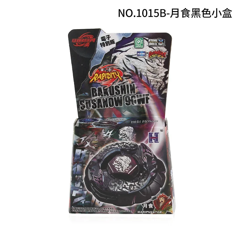 Single Metal Fusion Fury 4D Battle Spinning Tops  Toys (random Parts)