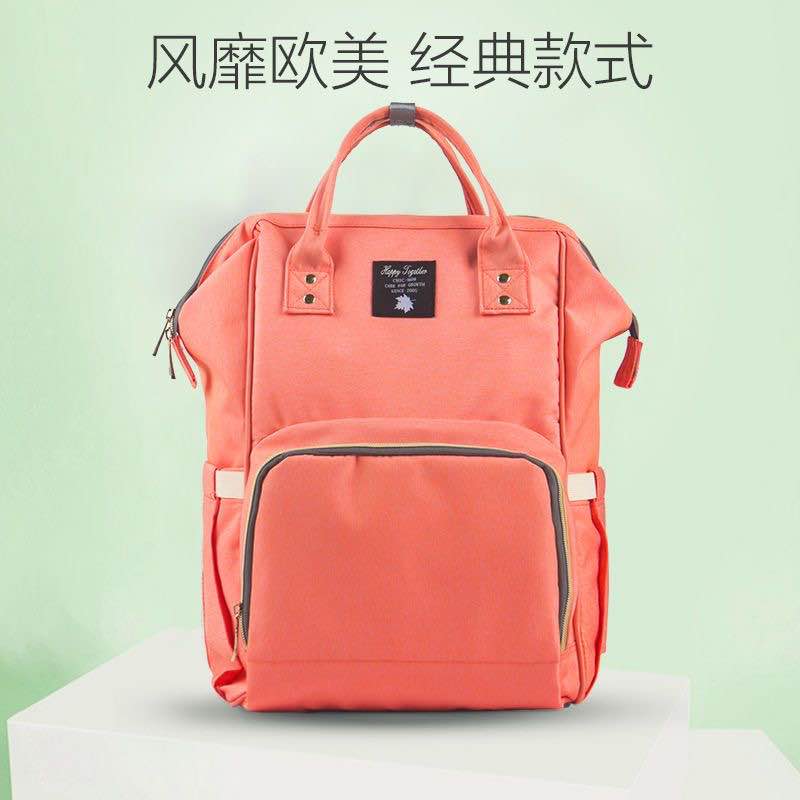 Baby diaper bags