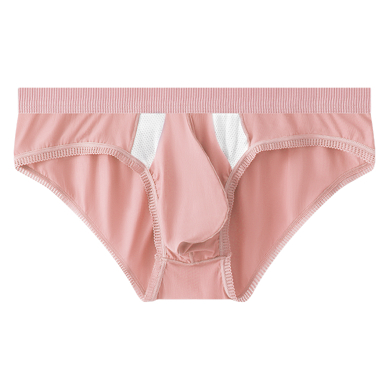 Men's Briefs Ice Silk Underwear Seamless Breathable Low Waist Panties Shorts