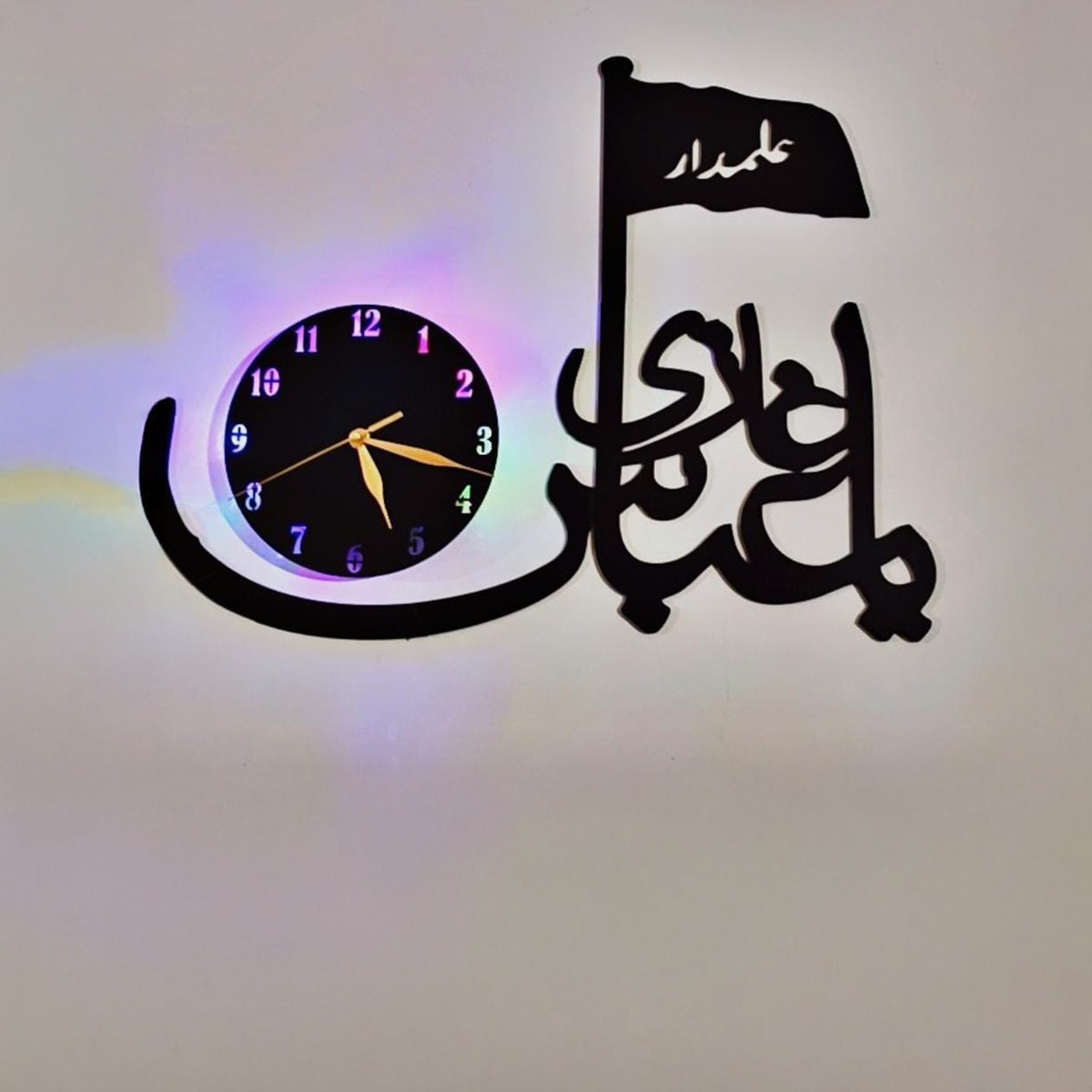 3D Calligraphy Ya Abbas Alam Dar Wall Clock | Wooden Modern Quartz Design | 20 & 30 Inches