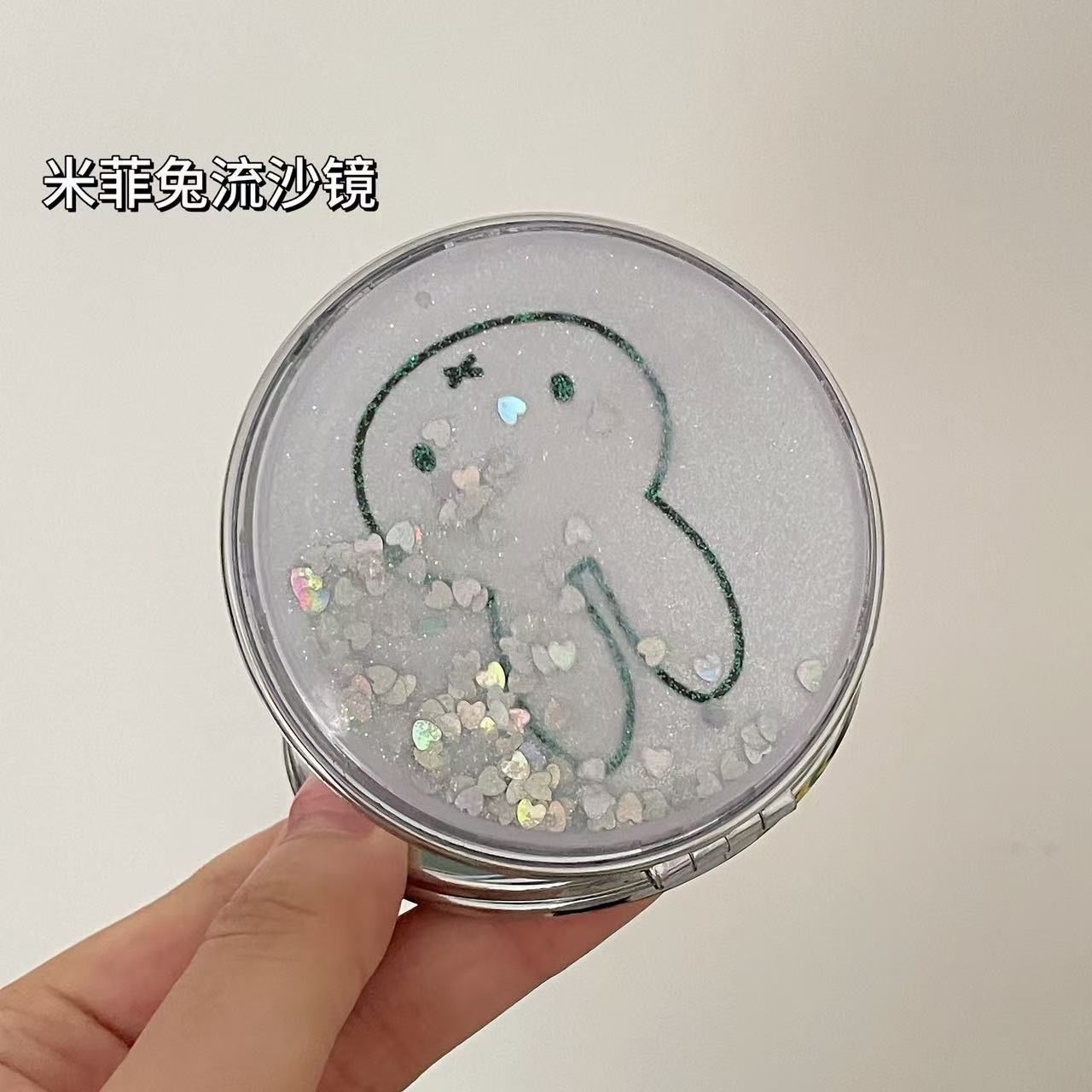New Miffy Rabbit Mirror High Color Value Cartoon Printing Creative Student Portable Folding Handheld Beauty Double-sided Mirror