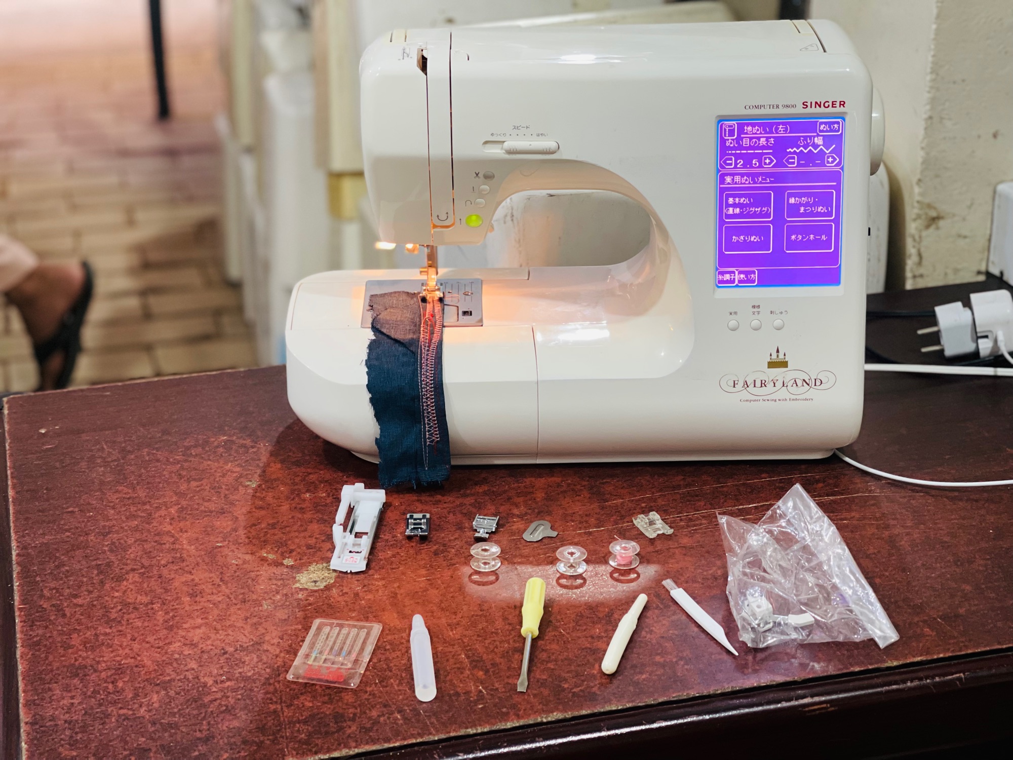 Singer 9800 sewing machine