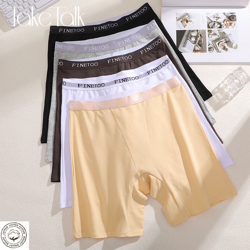 FINETOO Women Cotton Seamless High Waist Safety Shorts Underwear Cycling Panties Under Dress Skirt