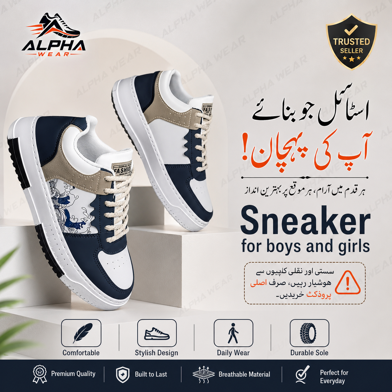 Alpha Wear Stylish Sneakers Shoes for Men Women Boys Girls | Casual Fashion Joggers | Comfortable Lace-Up Walking Shoes | Blue White & Green White Sneakers | Size 6-11