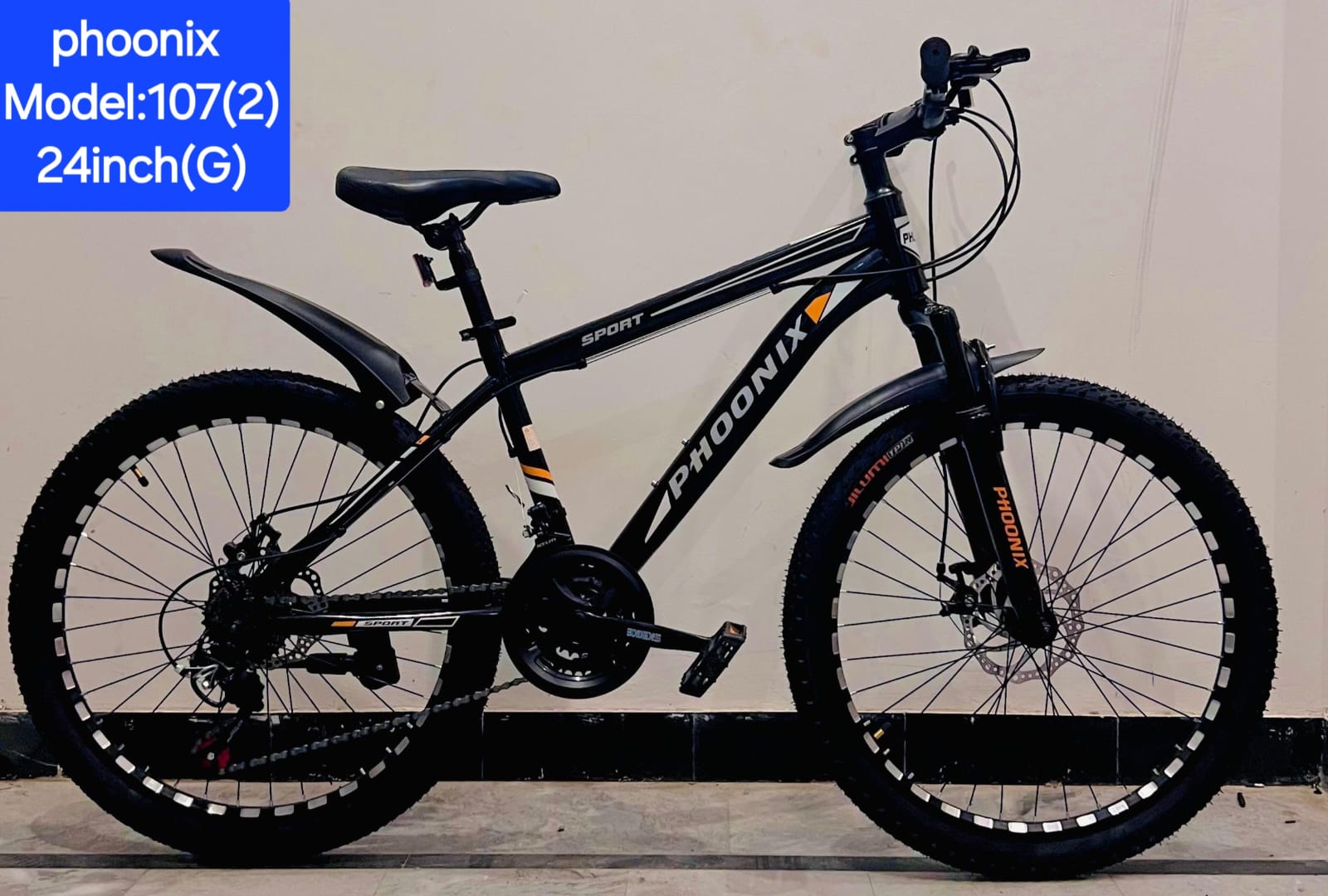 Phoenix 24 Inch Cycle With Shimano Ten Gears For Children Ages Nine To Fifteen Imported From China Bike