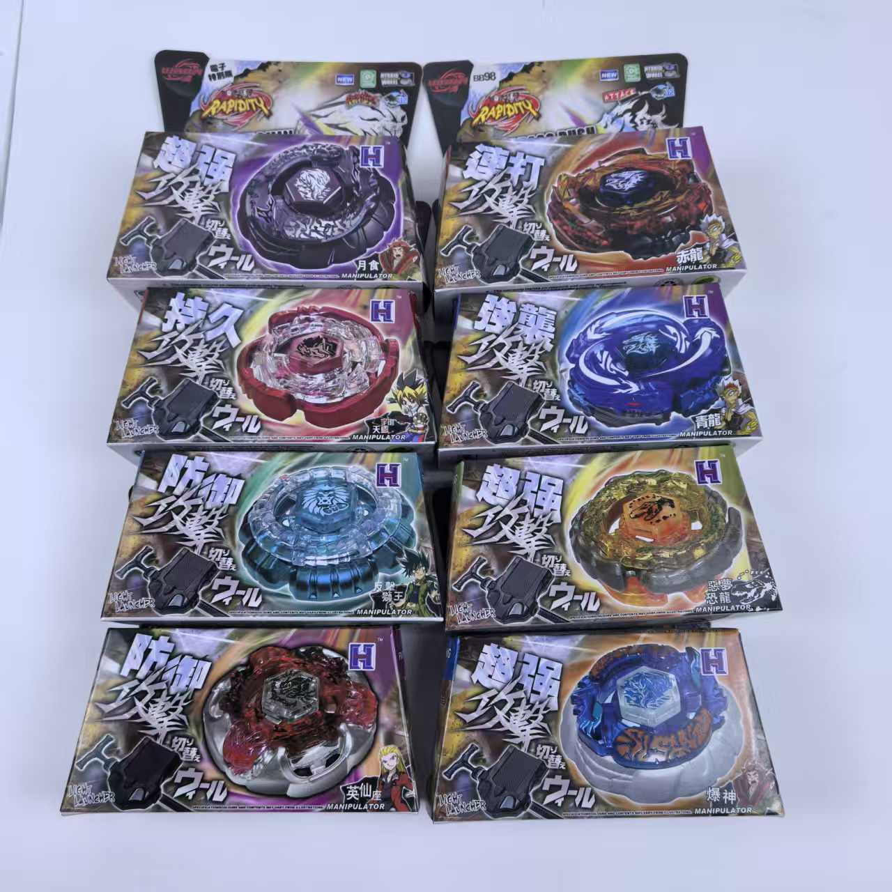 4D Metal Fusion Battle Set with Launcher & Spinning Top – Ultimate Kids’ Battling Toy 