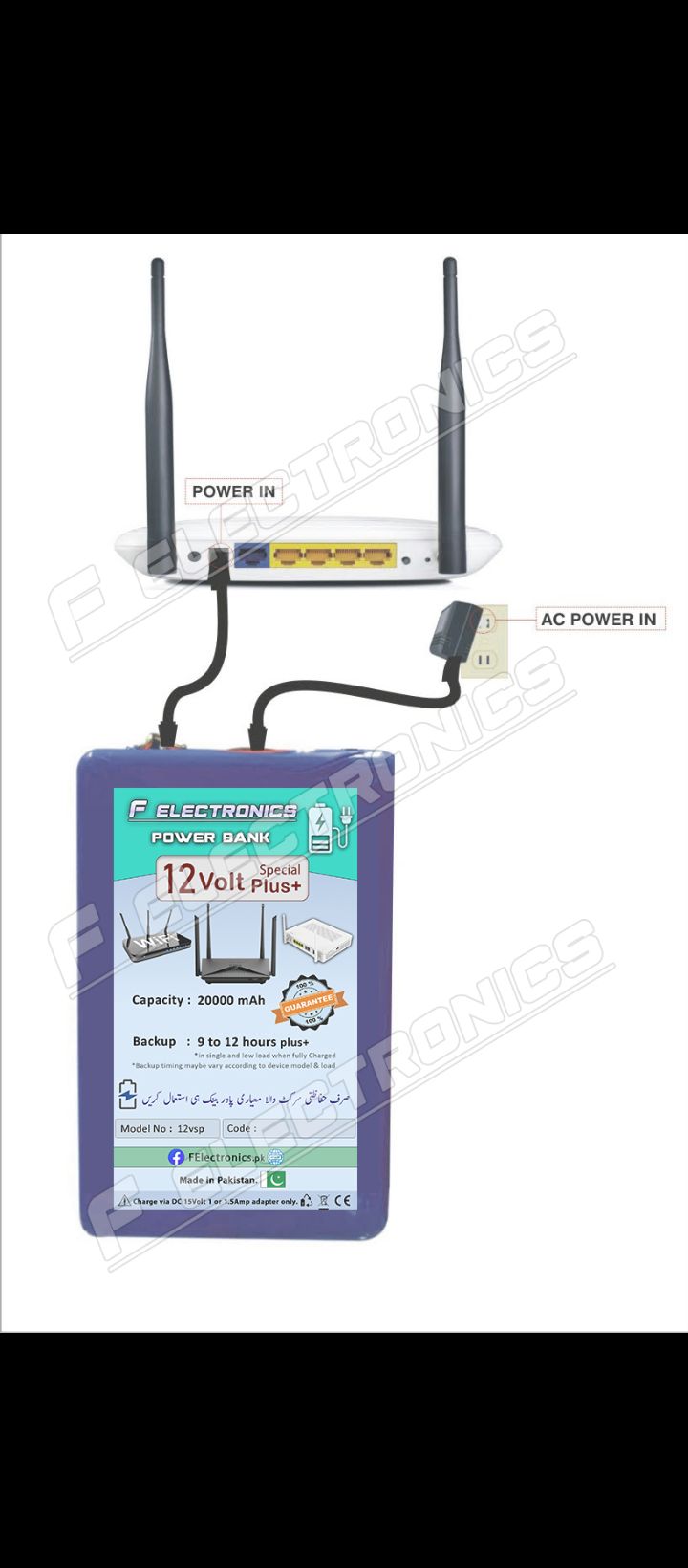 WiFi Router Power Bank 12v Volts Special UPS Technology With Branded ...