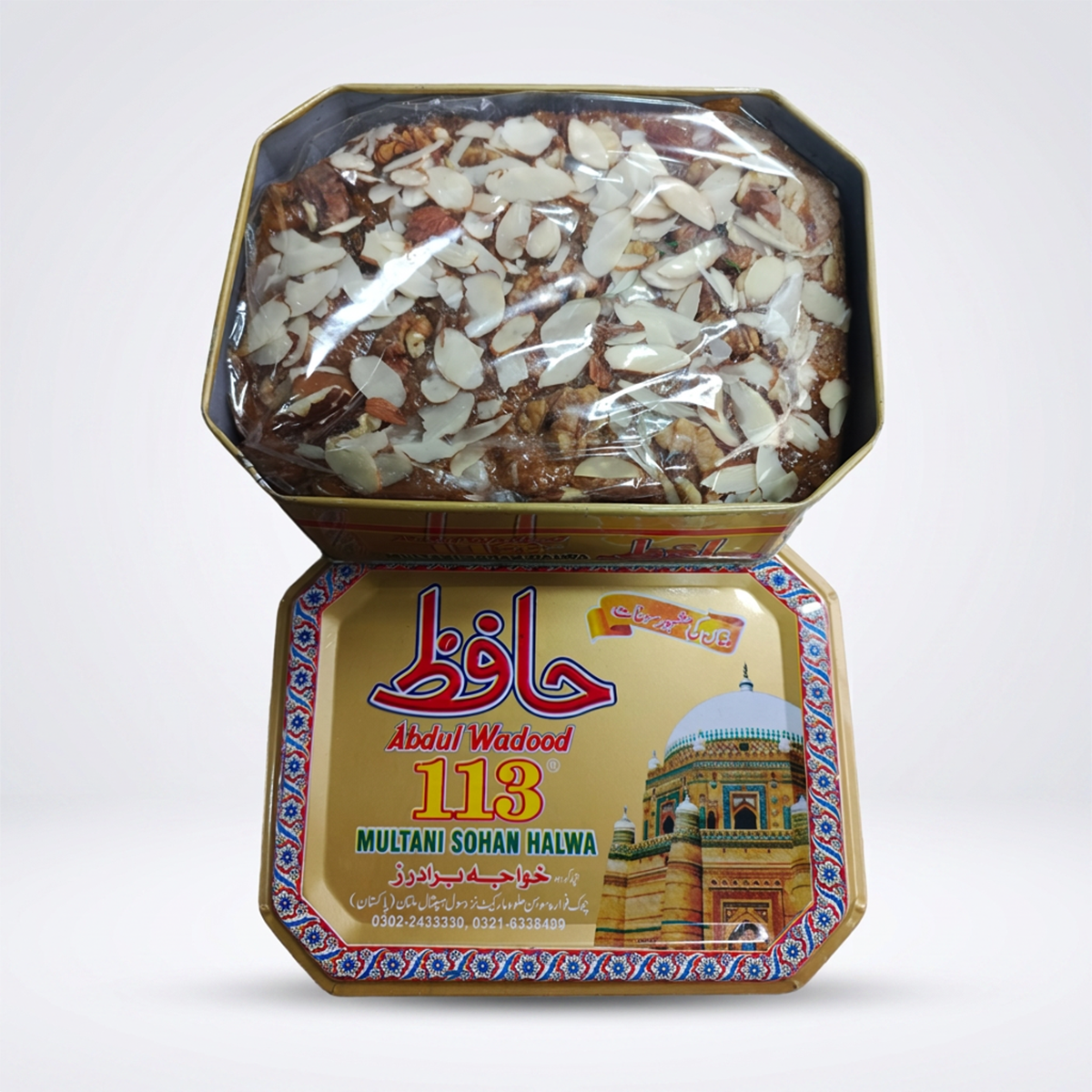 SPECIL MULTANI SOHAN HALWA 500GM haf kg