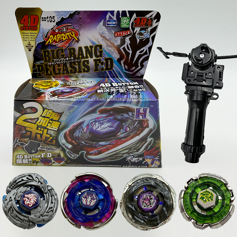 Takara Tomy Metal Fusion   Pegasis Fury Master 4D System Gyro with Launcher Spinning Top Toys Xmas
