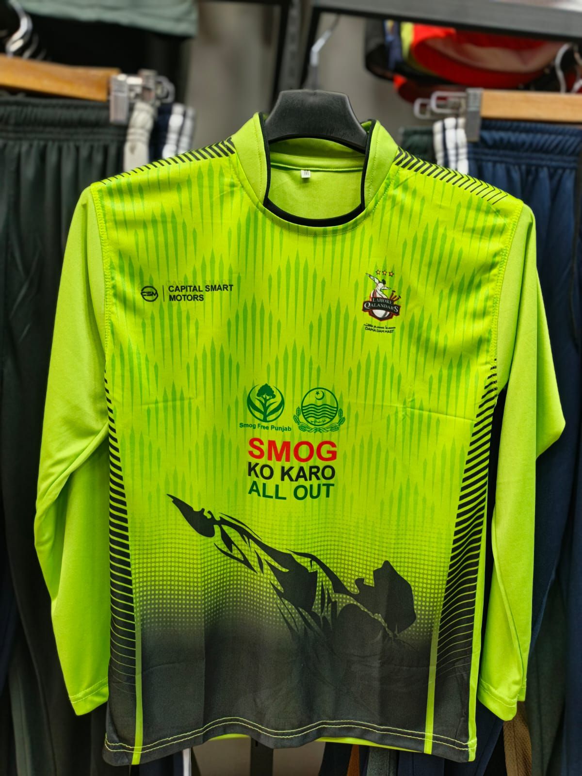 New 2026 All Psl Shirts Cricket Full Sleeves Shirt