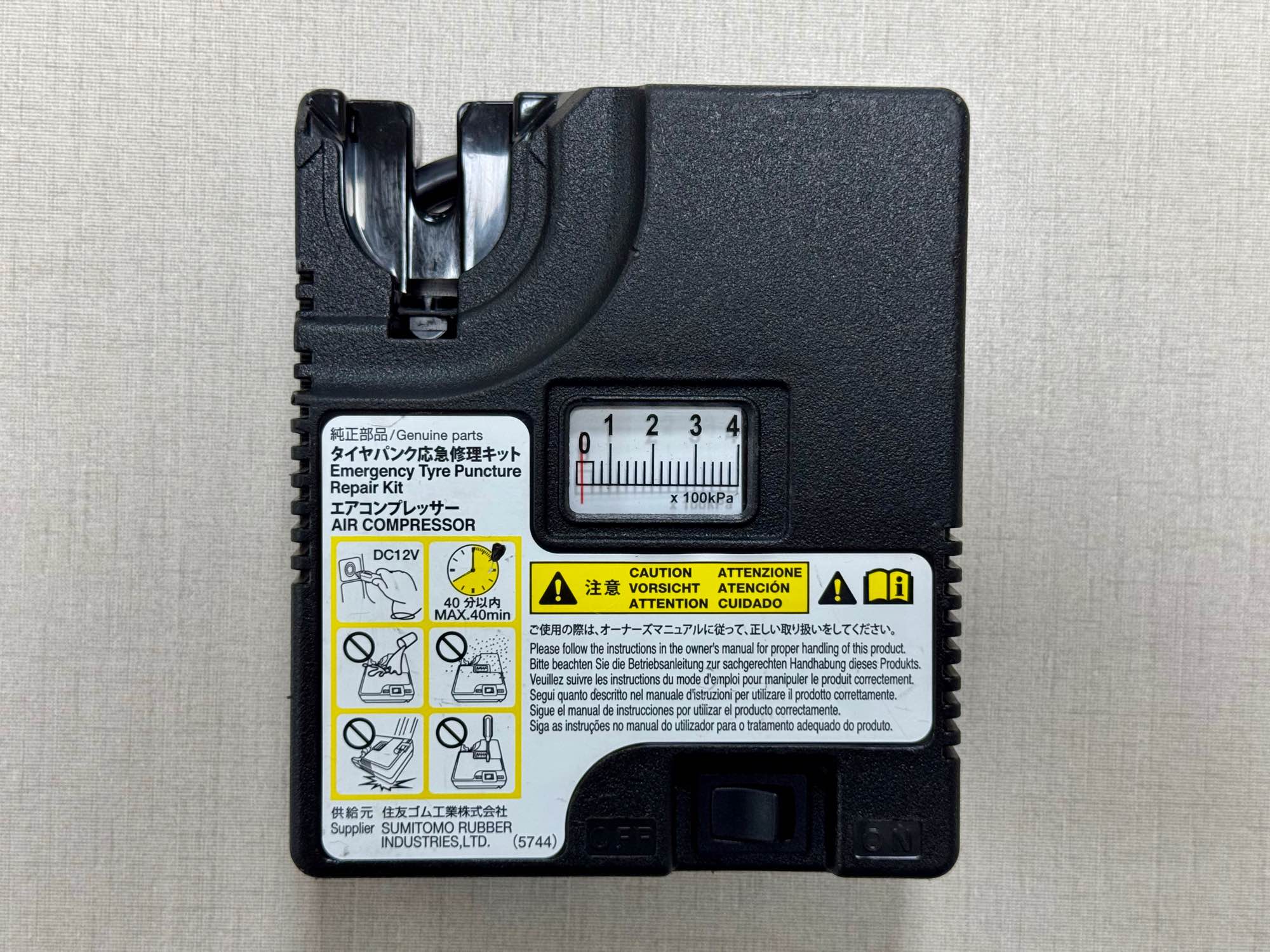 Genuine Japanese Car Air Pump/Inflator/Compressor with Pressure