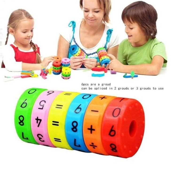 Children Magnetic Mathematics Digital Learning Educational Toys Magic Intelligence Arithmetic Maths Puzzle Cube For Kids Gift  Engaging Maths Teaching Toy: Detachable Magnetic Calculator For Kids - Add, Subtract, Multiply & Divide!