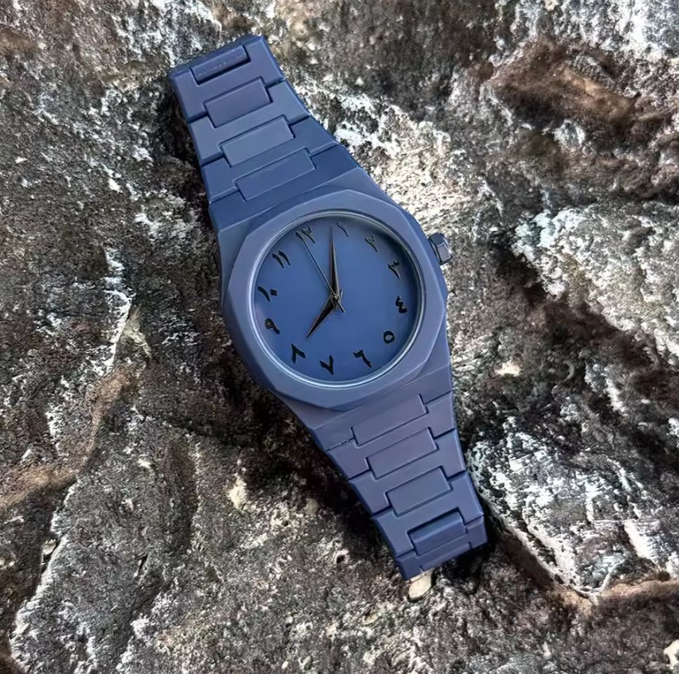 Arabic Aura Watch (Premium Quality) White Men Watch