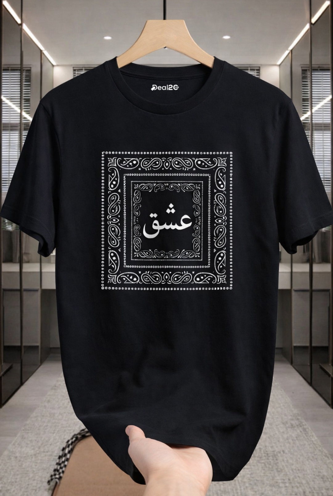 Men's Quote Printed T-Shirt | Stylish Graphic Tee for Men | Round Neck Half Sleeve Cotton T-Shirt with Text Print | Casual Wear Shirt for Boys & Men | Trendy Slogan Tee – Regular Fit