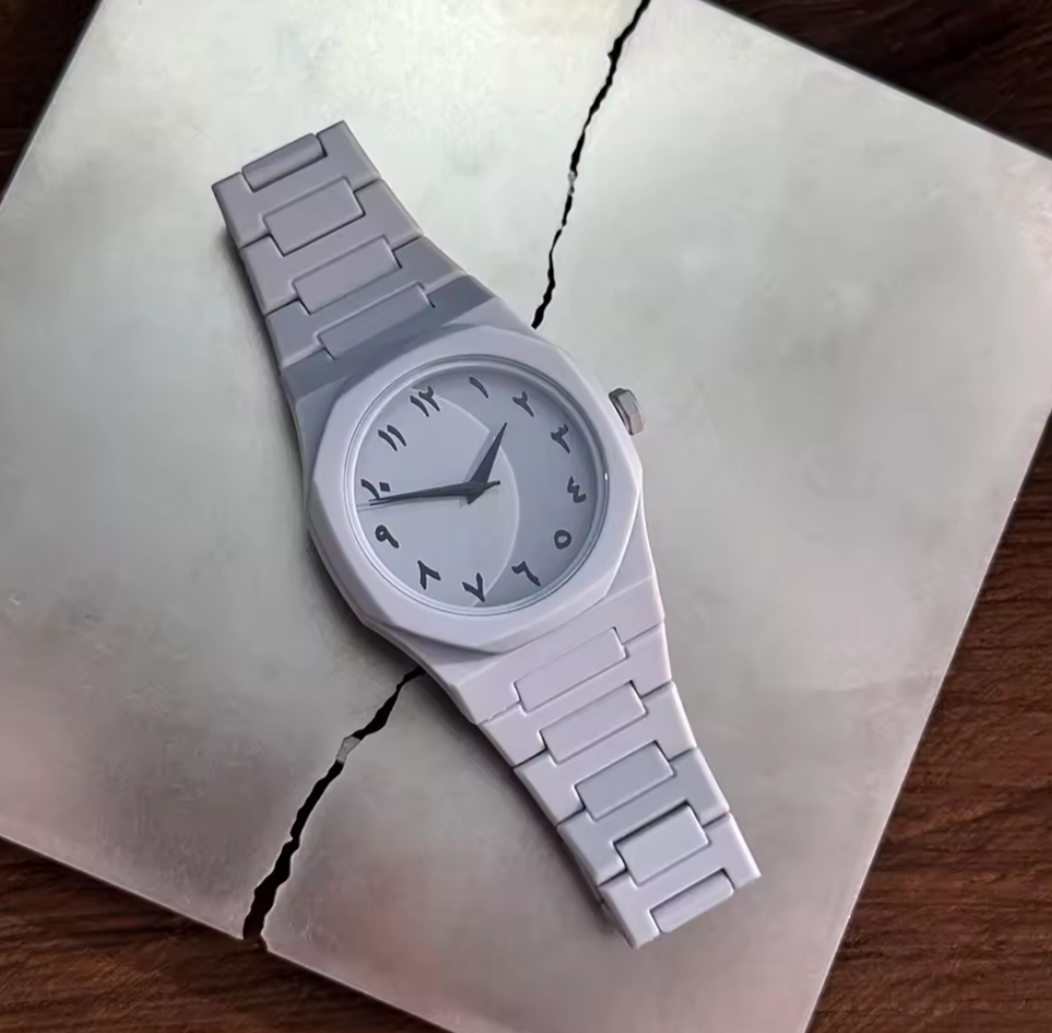 Arabic Aura Watch (Premium Quality) White Men Watch