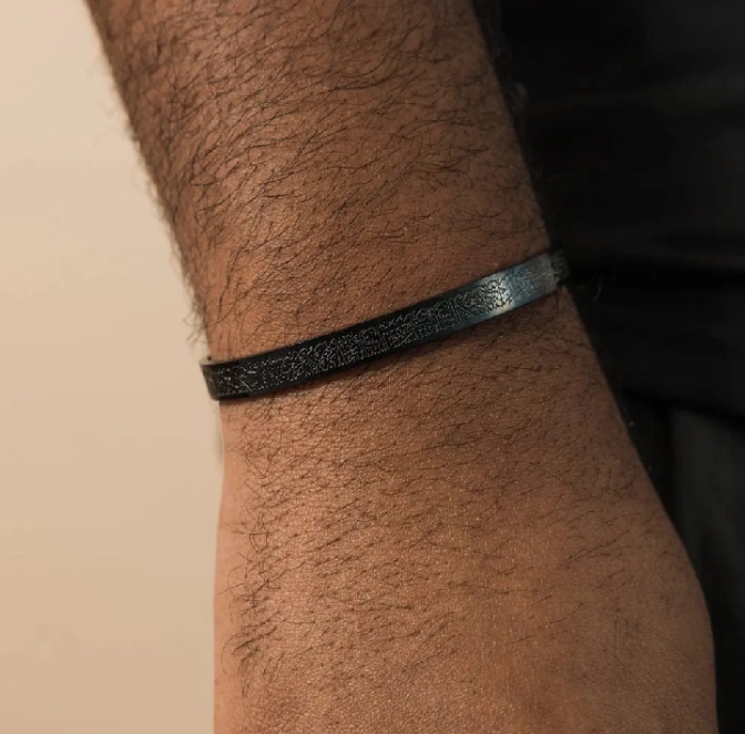 Ayat ul Kursi Engraved Bracelet – Elegant Faith-Inspired Islamic Jewelry
