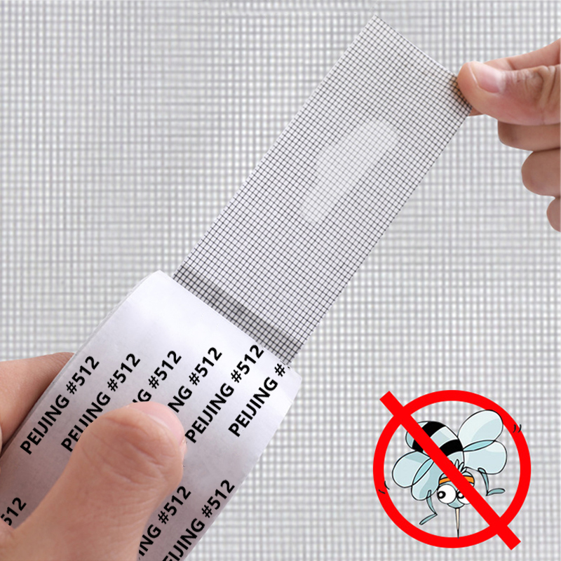 Window Screen Repair Tape Self Adhesive Mesh Tape Net Door Fix Patch Anti Insect Holes Repairing