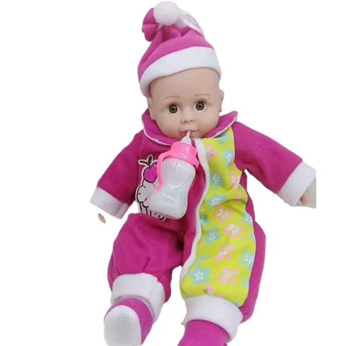 Kids baba feeder doll stuffed toy with crying sound and feeding sound - 18 inches