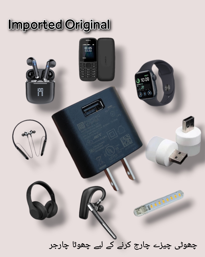 Mini small wall charger for keypad mobiles, smart watches, LED bulb, bluetooth headset, wireless headphones, neckbands, ear buds etc. 5V/1A charging capability. Small and smart wall charger