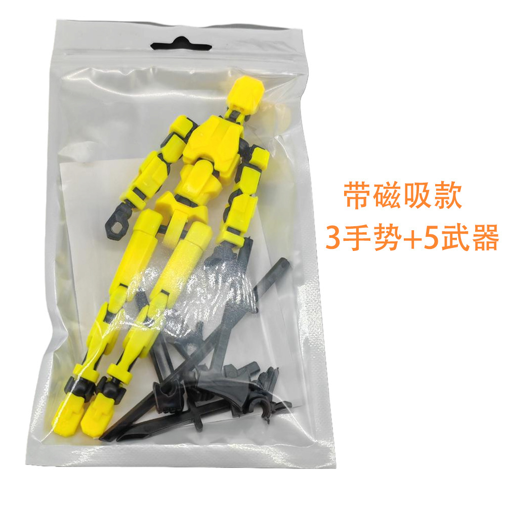 Lucky Joint Man Finished Product T13 Magnetic Doll, Full-Body Movable 3rd Generation Mannequin, DIY Stress-Relief  Anime