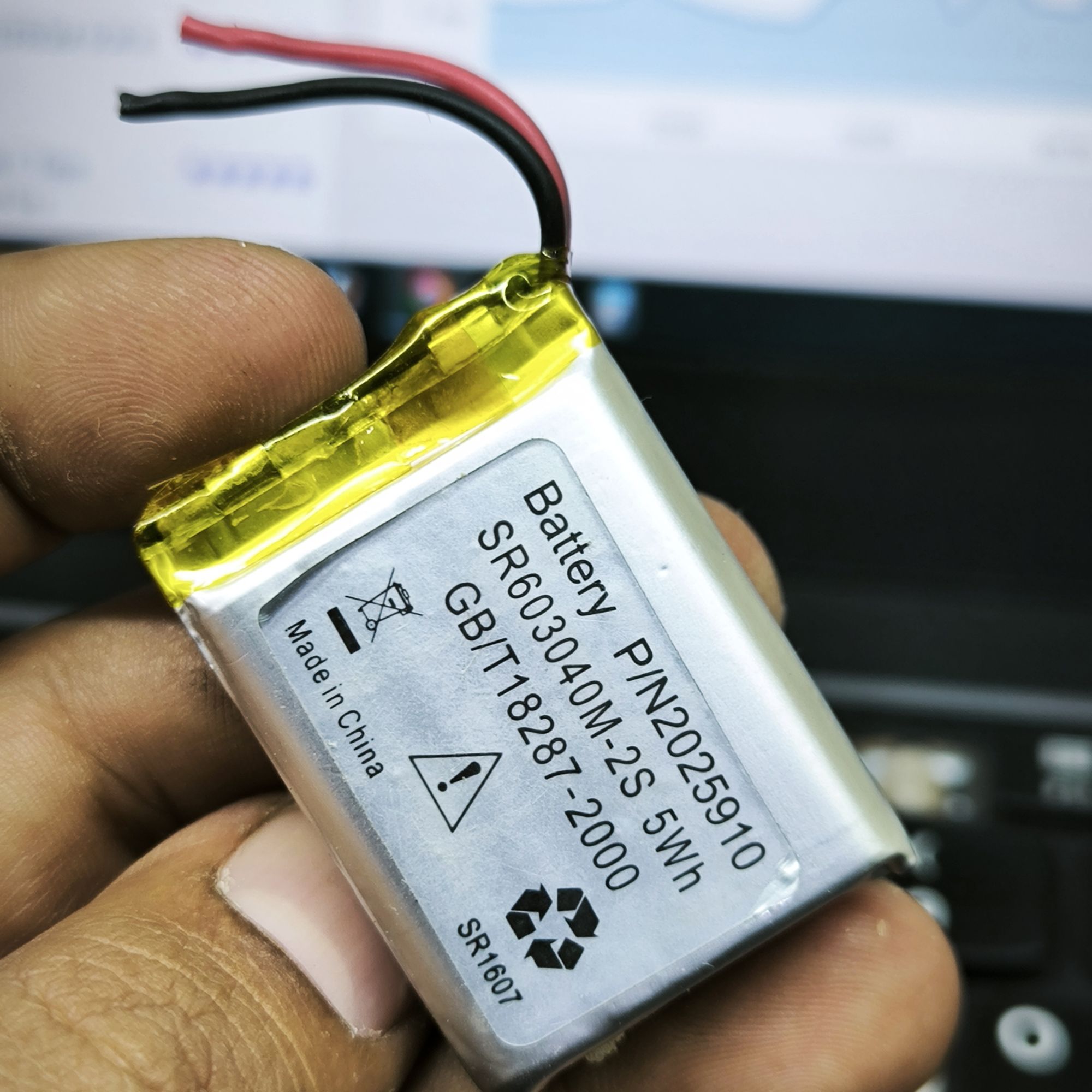 2S 7.4V Rechargeable Li-Polymer Battery with Built-in BMS 600mAh SR603040M For MP3, Blood Pressure Monitor, Toys, Camera