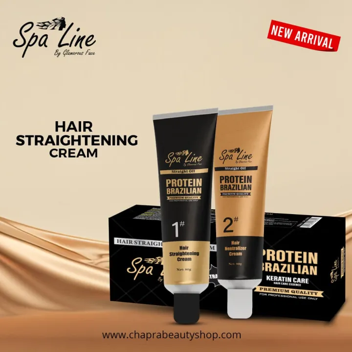 Keratin Protein Brazilian Hair Straightening Cream Straight Off