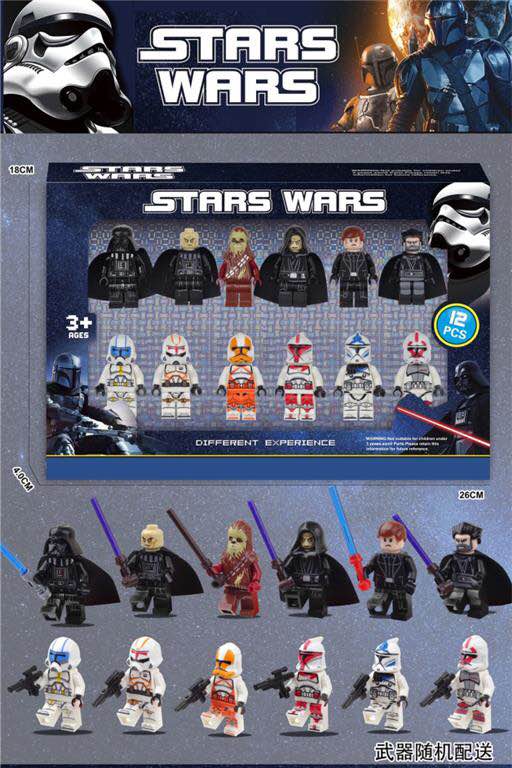 Star Wars minifigure 12 pieces