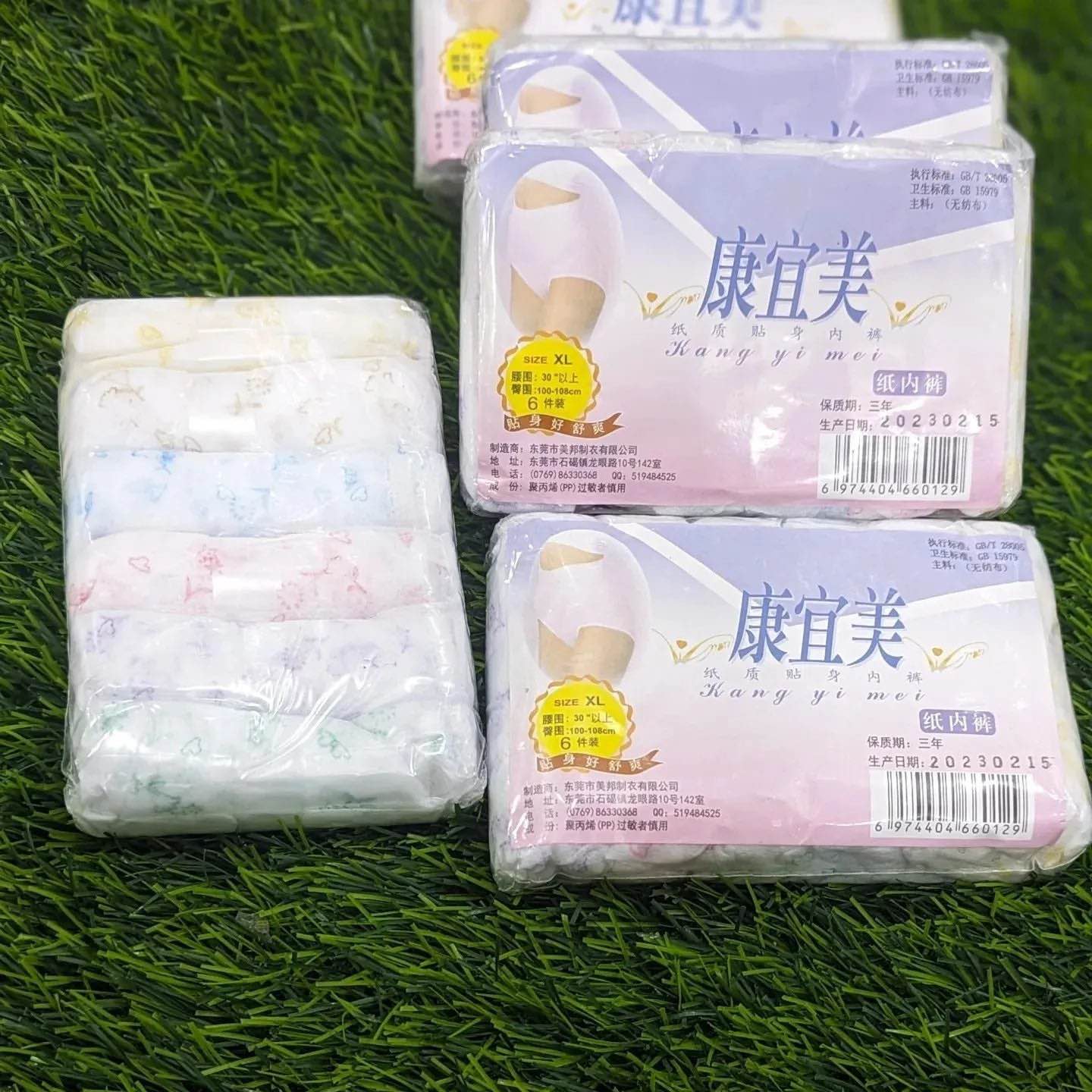 Pack Of 6 Disposable Panties For girls