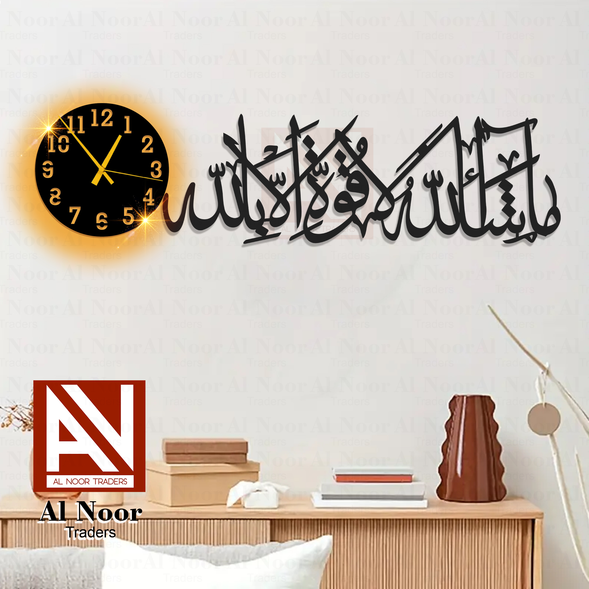 Al Noor Traders Brand wall clock | wall clock wooden | Clocks for rooms | Clocks |fancy wall clock | wooden wall clock | wall clocks for bedroom fancy | wall clocks | wall clock wooden  | wooden wall decoration items for home