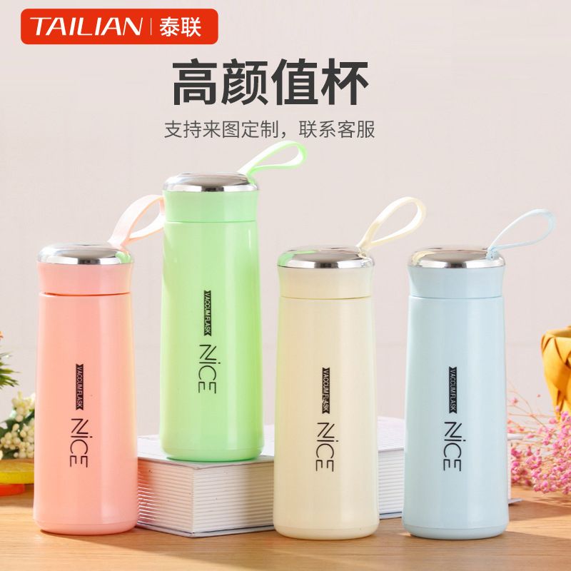 Nice Water Bottle, 400ml Glass Bottle with Silicone Plastic Shell, Leak Proof, BPA Free | Glass Inner Liner | Ideal for School or College | (Pack of 1)(Random Color)