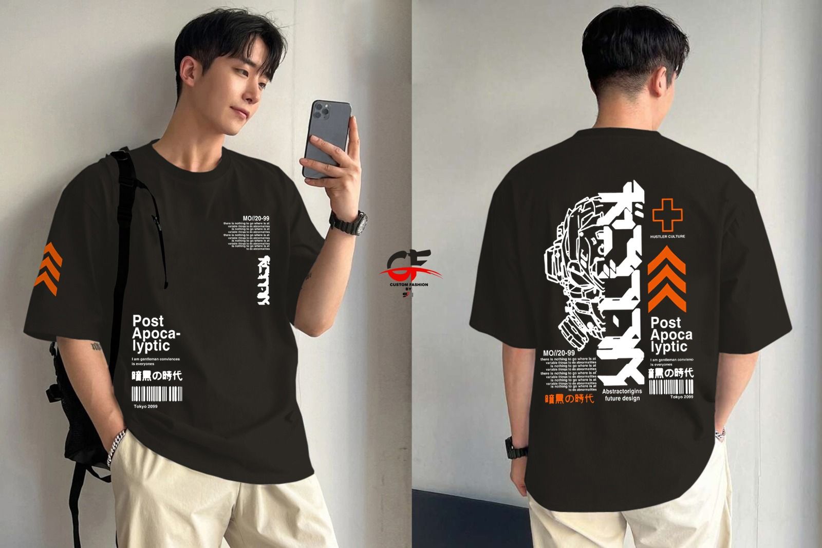New stylish osm printed drop shoulder tshirt for men soft febric