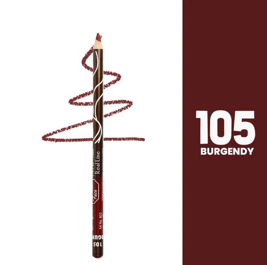 Sweet Face Lip Liner Pencil - Chocolate Bar (Brown) | Waterproof, Matte, Long Lasting Lip Contour Pencil