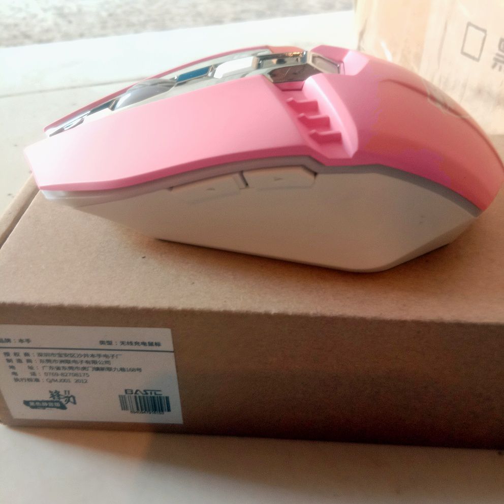 Rechargeable RGB Wireless Gaming Mouse  Mechanical 6 Programmable Buttons - USB Dongle Optical LED  Wireless Mouse - 2.4GHz 7M LED Light With for Smart TV, PC, Laptop, Computer, Gaming, Pubg Mobile