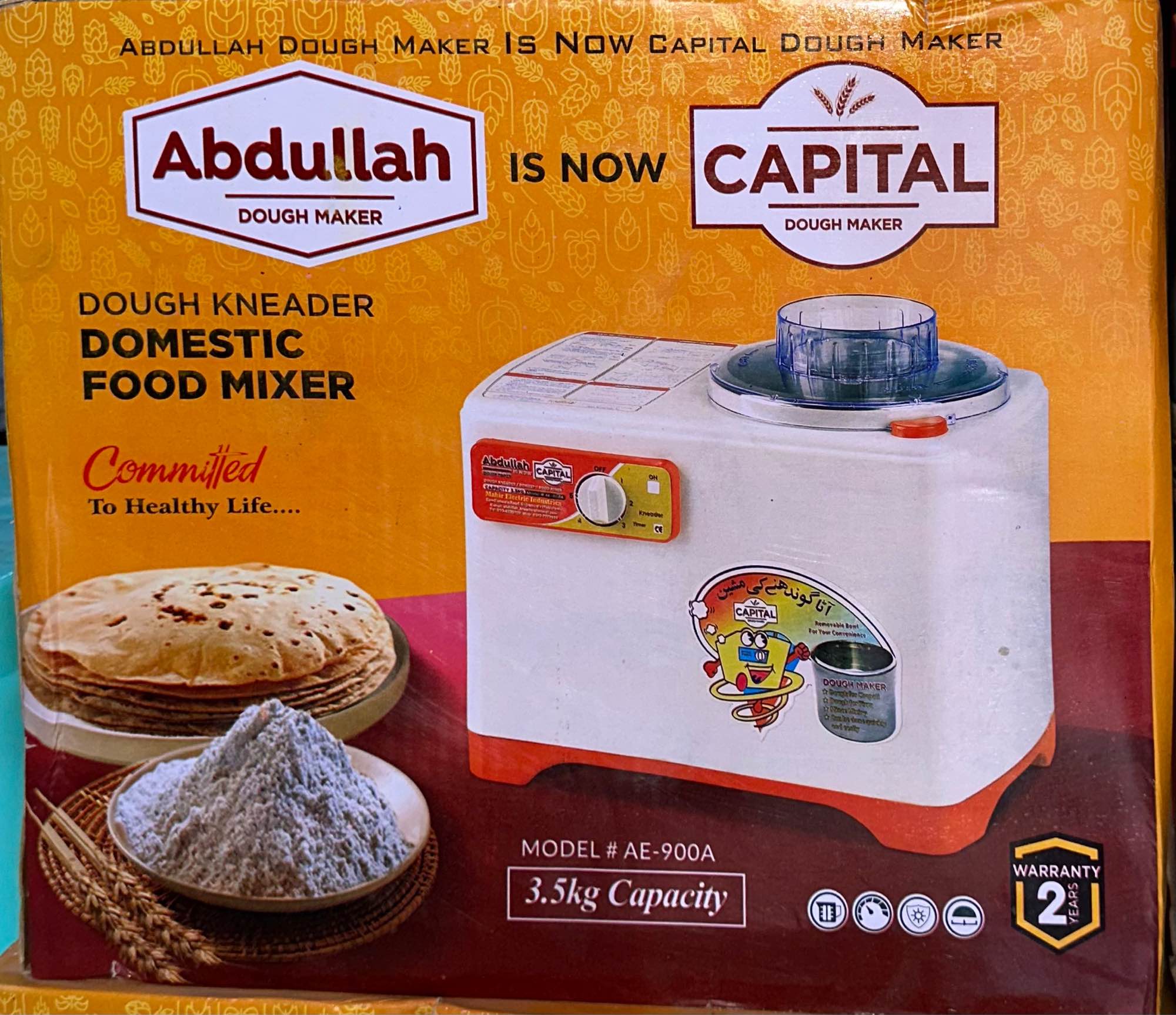 Abdullah Dough Maker - Dough Kneading Machine- Food Mixer3.5 KG