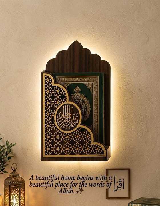 Wall Stand Wooden | Premium Book Stand | Home Decor | Wall Mounted Shelf | Eid & Ramadan Gift