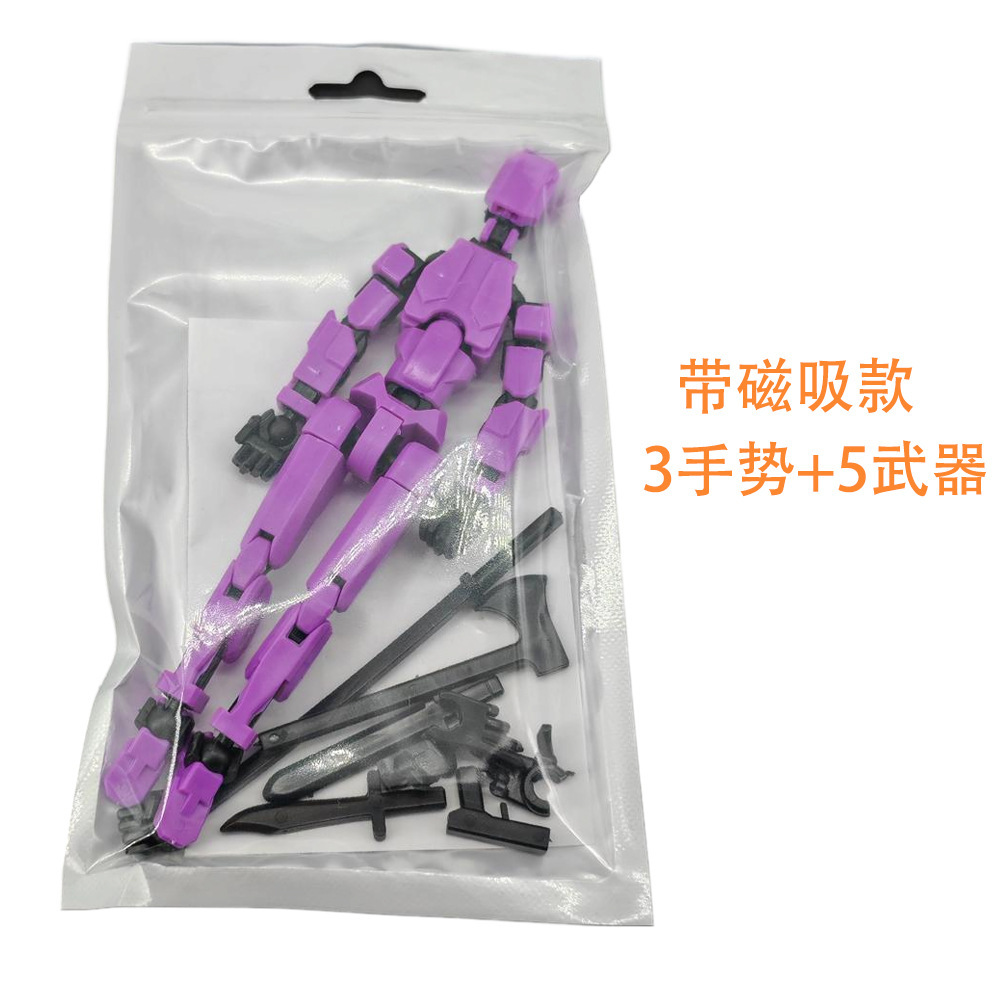Lucky Joint Man Finished Product T13 Magnetic Doll, Full-Body Movable 3rd Generation Mannequin, DIY Stress-Relief  Anime