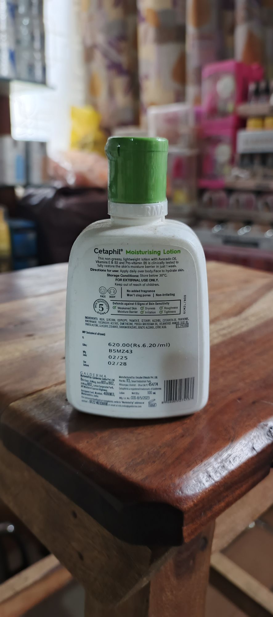 Cetaphil® Moisturizing Lotion Dry To Normal, Sensitive Skin (FACE/BODY) 591ml 100ml