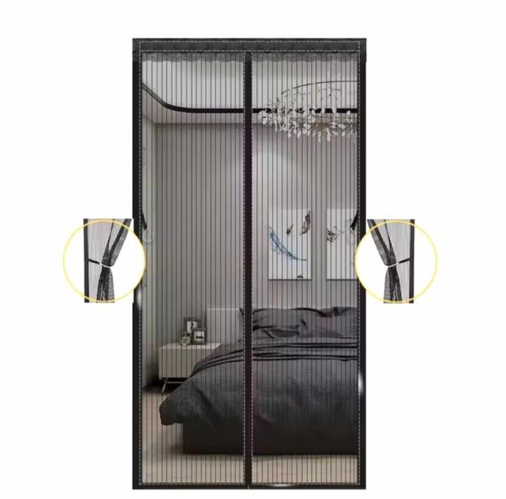 Cosizy - Anti Mosquito Net | Magnetic Mesh Curtain | Screen Door Curtain Net | Automatic Closing Door Mesh | Anti Insect Bug Fly Partition Striped Door Curtain