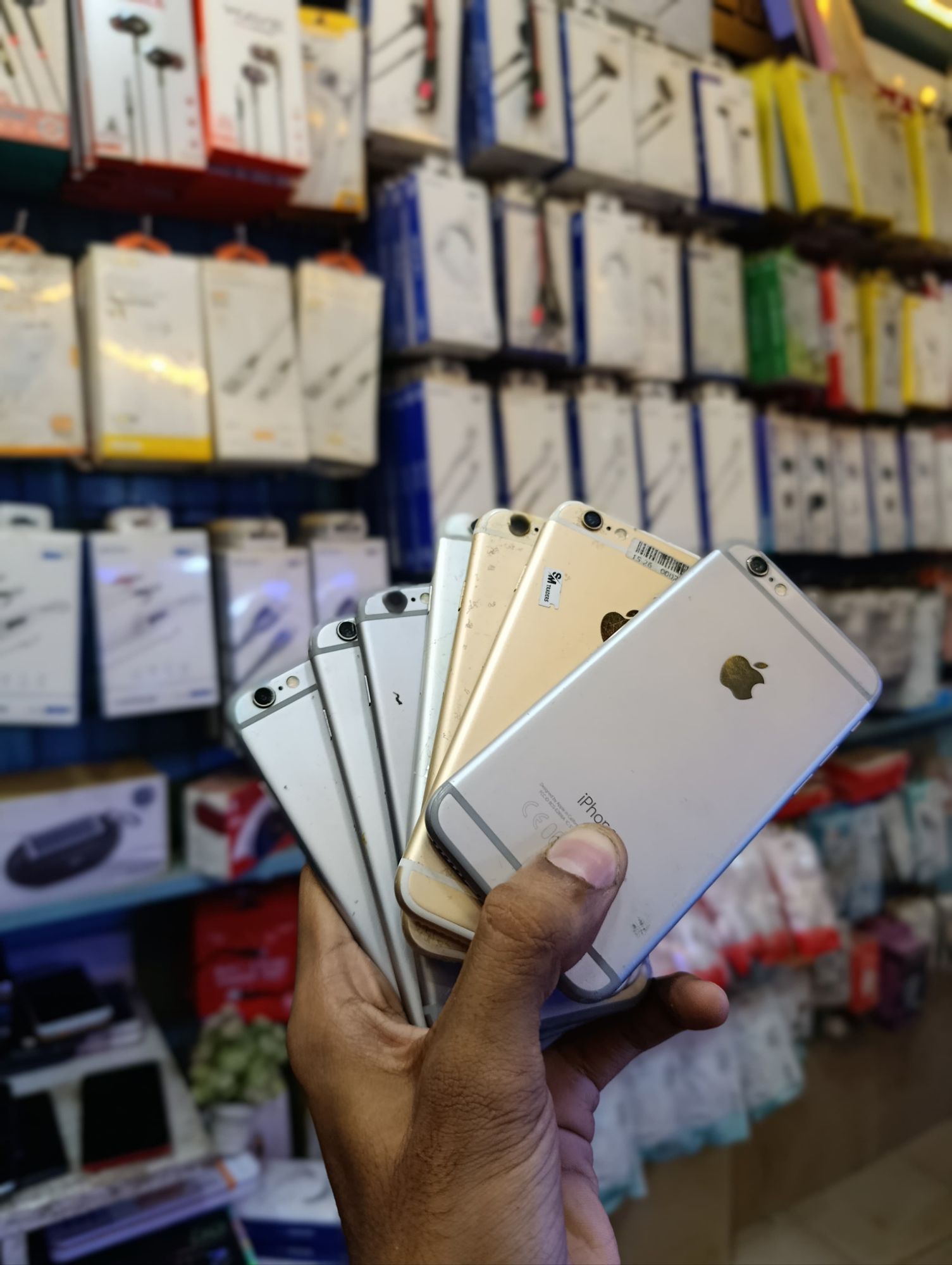 phone